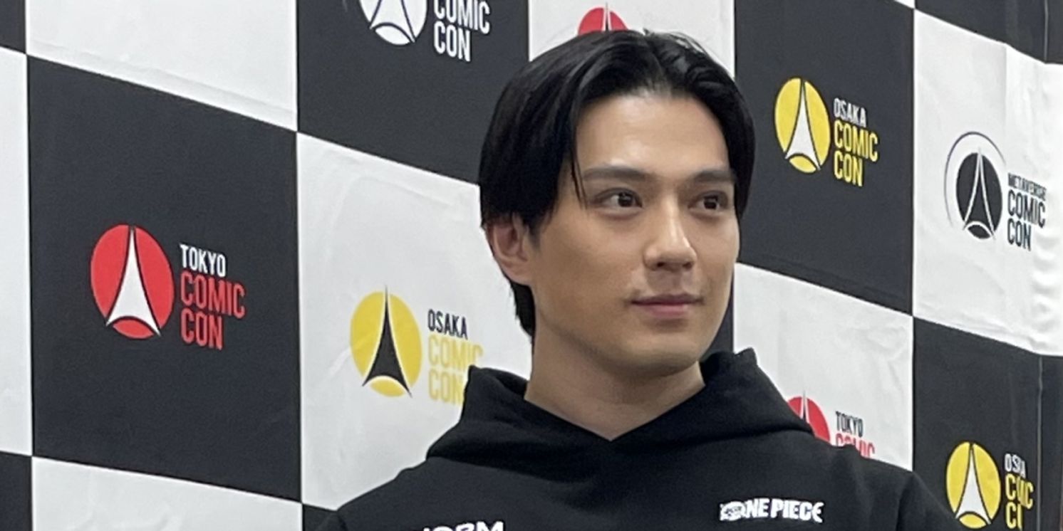Interview: Mackenyu [Tokyo Comic Con 2023 Ambassador]  Image