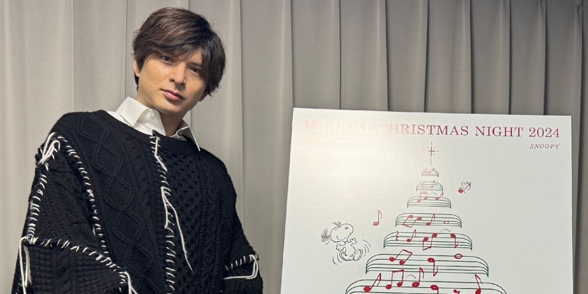 Interview: Yu Shirota Captures the Magic of Snoopy and Orchestra