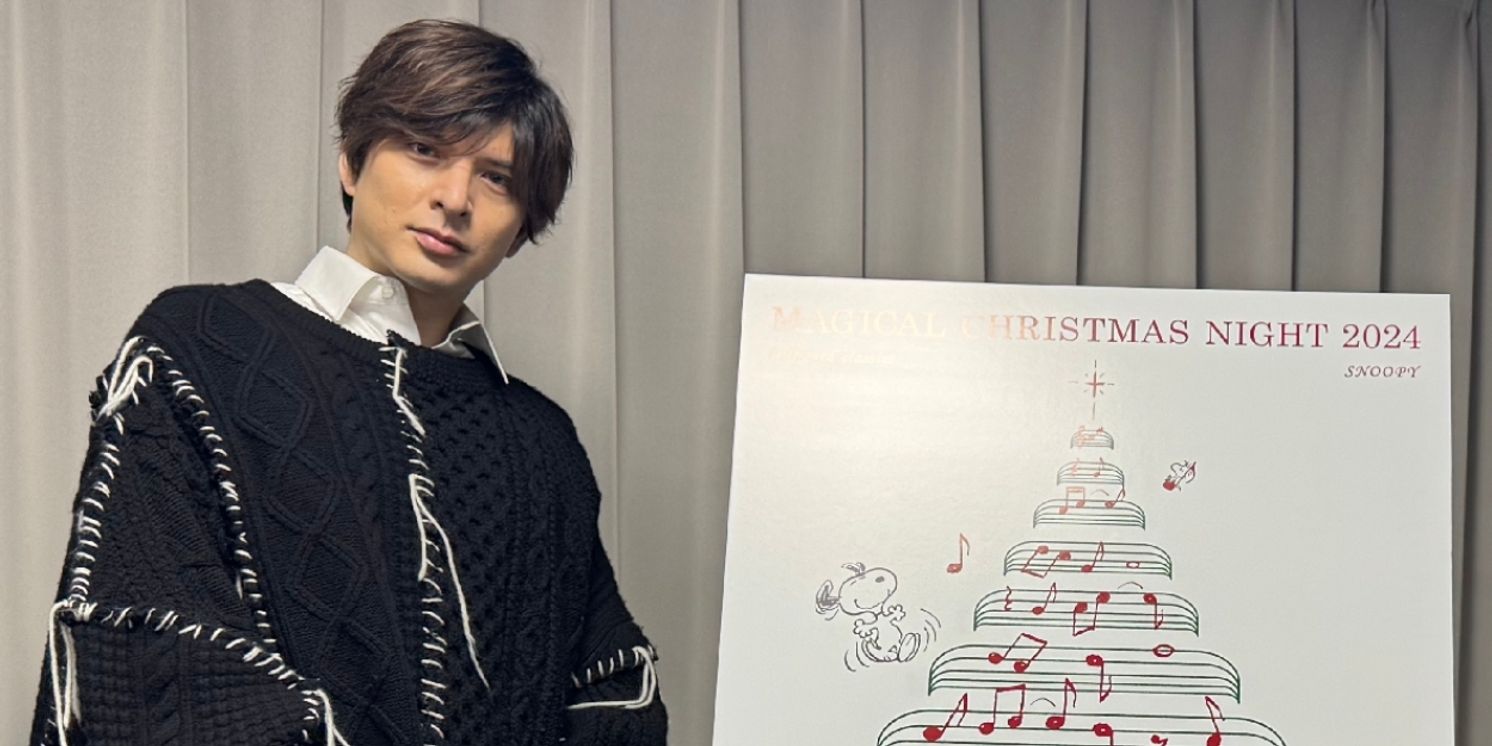 Interview: Yu Shirota Captures the Magic of Snoopy and Orchestra  Image