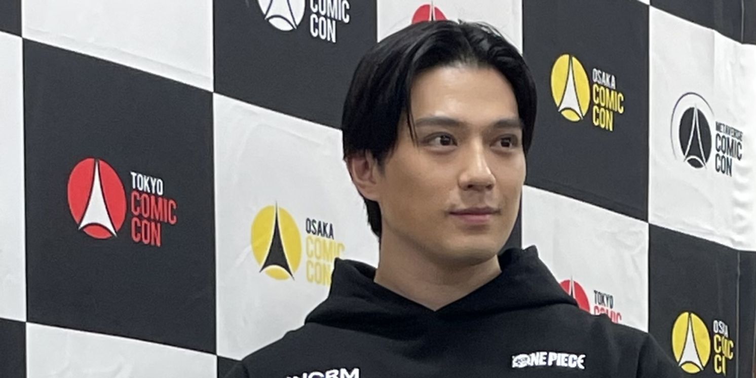 インタビュー: 新田 真剣佑【東京コミコン 2023アンバサダー】  Image