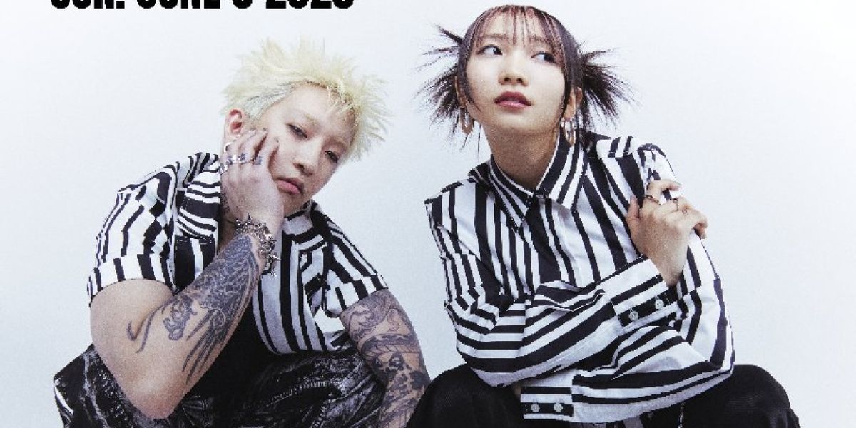 J-Pop Global Sensation YOASOBI Sets First-Ever London Performance