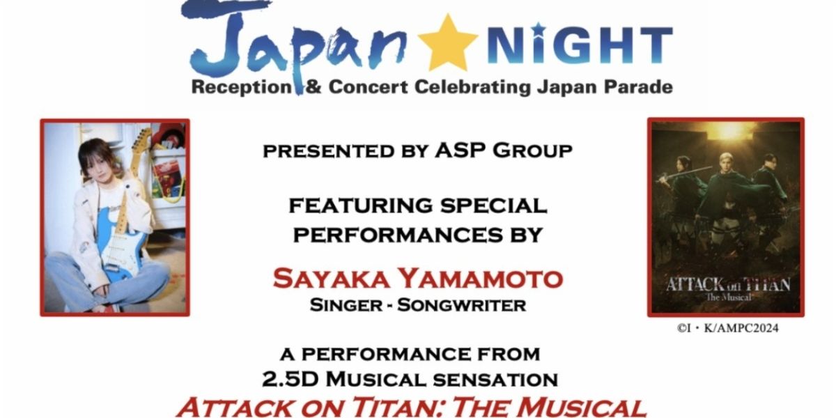 JAPAN NIGHT Reception and Concert Celebrating The Japan Parade Comes to the Edison Ballroom
