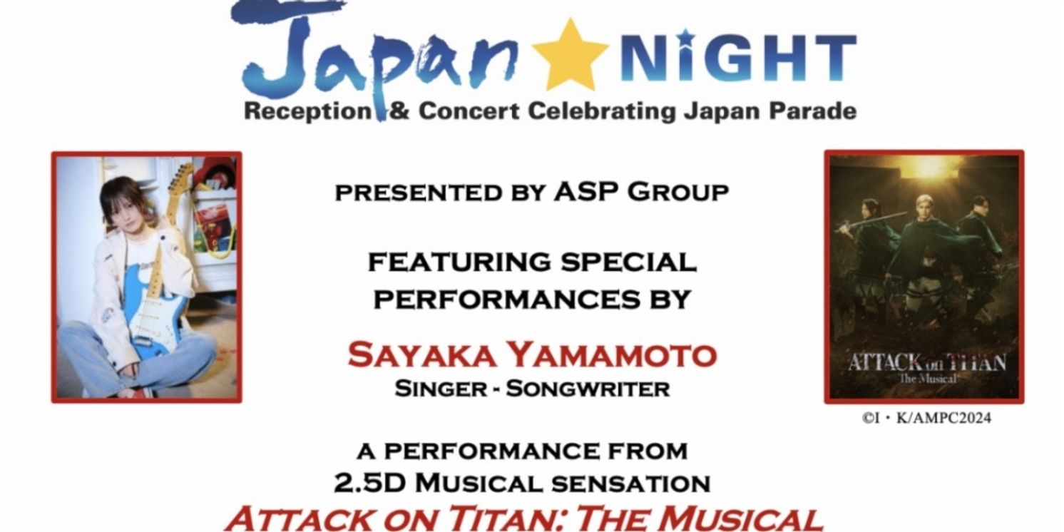 JAPAN NIGHT Reception and Concert Celebrating The Japan Parade Comes to the Edison Ballroom  Image