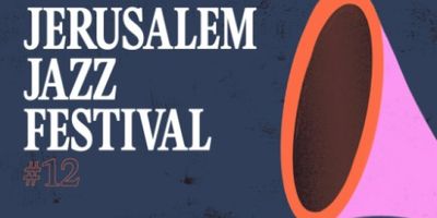 JERUSALEM INTERNATIONAL JAZZ FESTIVAL to Return for 12th Year at Israel Museum Photo