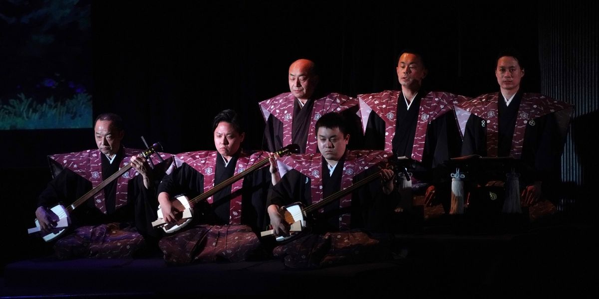 Japan Society Presents National Bunraku Theater This October