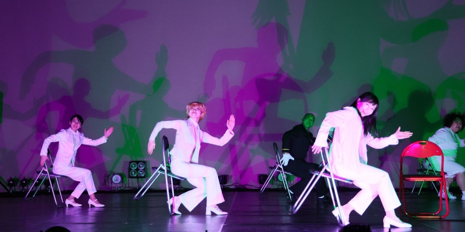 Japan Society Will Present THE SEVEN BRIDGES Next Month  Image