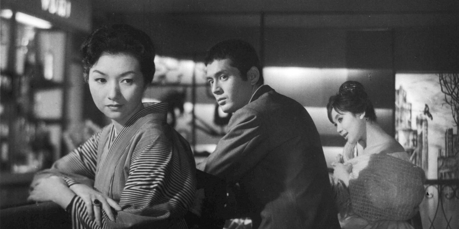 Japan Society and Metrograph to Host 30-film Mikio Naruse Retrospective  Image
