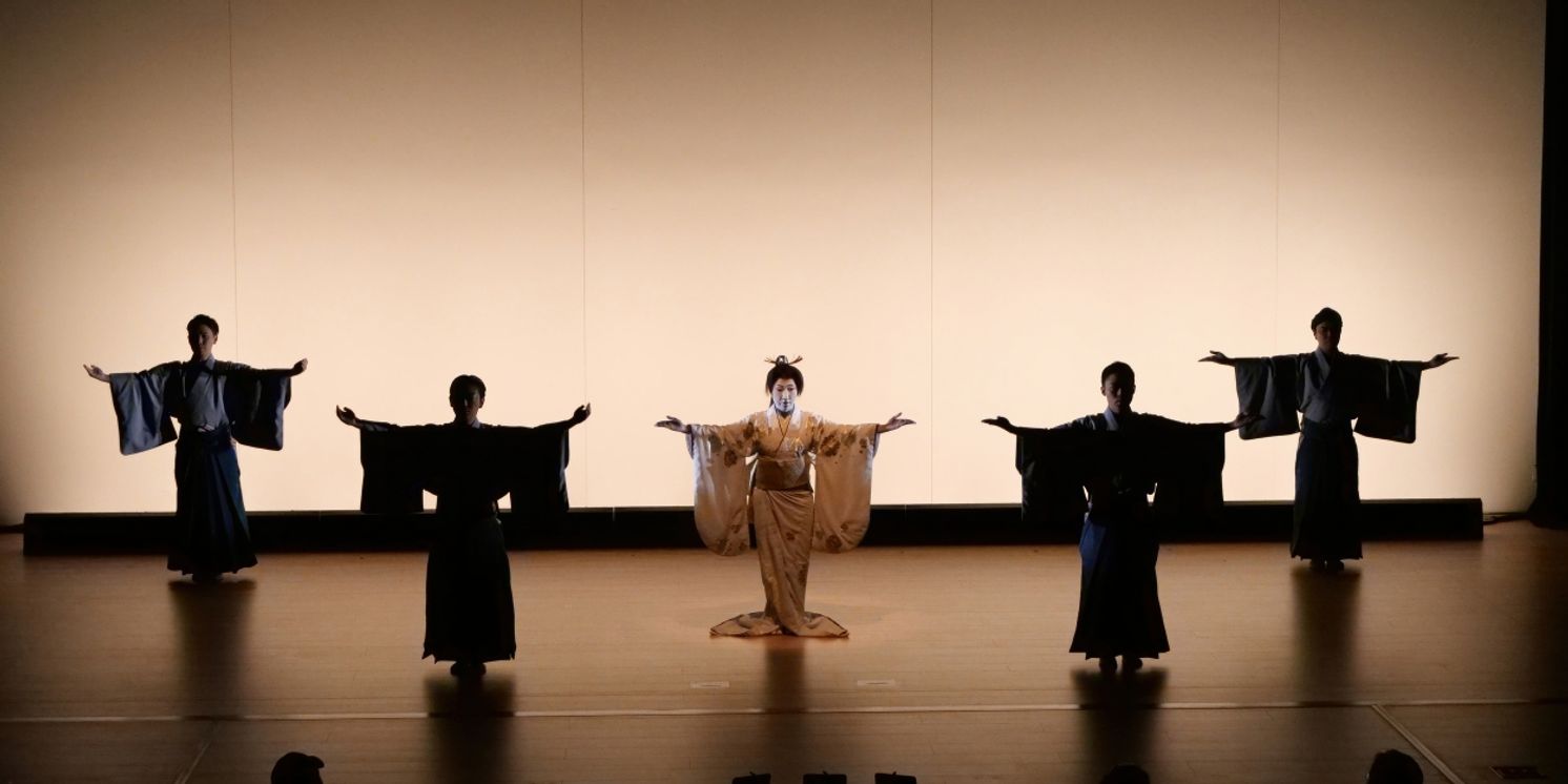 Japan Society to Present NIHON BUYO IN THE 21ST CENTURY: From Kabuki Dance to Boléro  Image