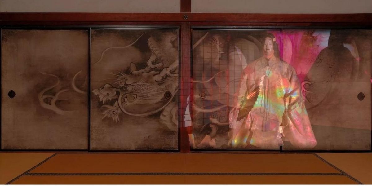 Japan Society to Present 'Transcending Time: Japanese Art & Technology' in January
