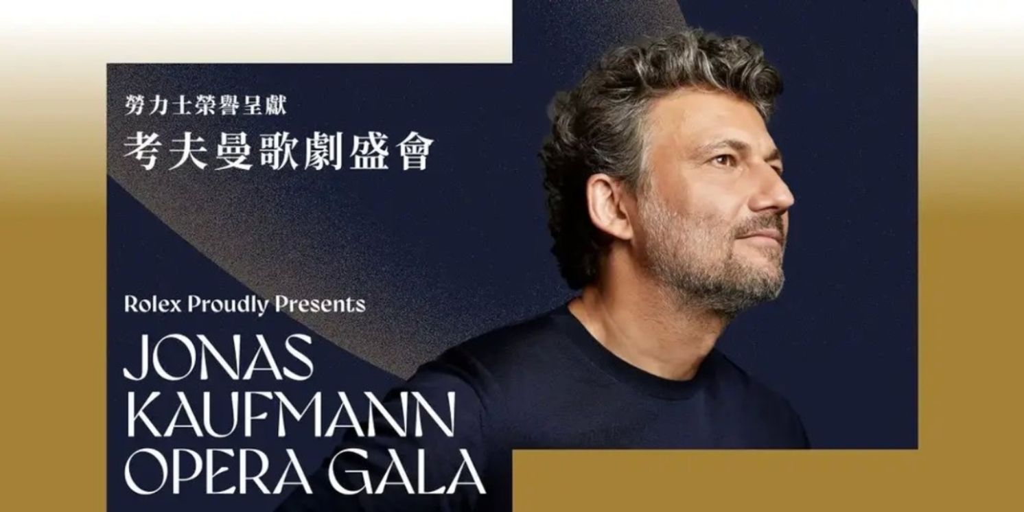 Jonas Kaufmann to Make His Hong Kong Debut with HK Phil This Month  Image