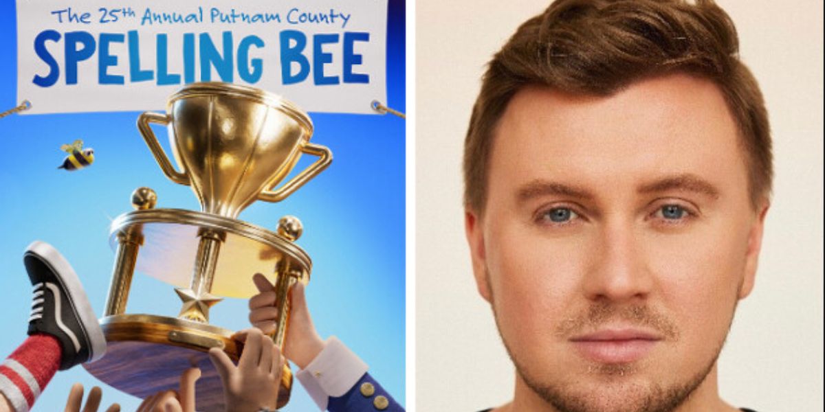 Julian Sewell to Join THE 25TH ANNUAL PUTNAM COUNTY SPELLING BEE