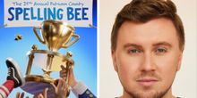 Julian Sewell to Join THE 25TH ANNUAL PUTNAM COUNTY SPELLING BEE