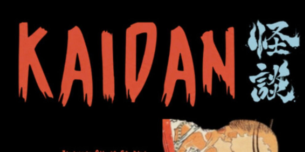 KAIDAN: Japanese Ghost Stories to Open From Za Trans-Pacific Productions