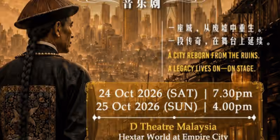 KAPITAN 2.0 - THE MUSICAL Will Come to D Theatre Malaysia