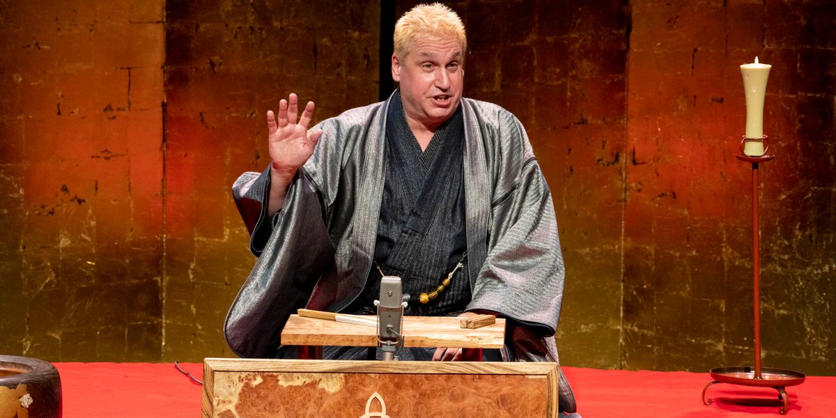 KATSURA SUNSHINE'S RAKUGO to Play Final Performance Off-Broadway