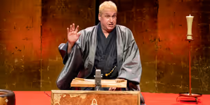 KATSURA SUNSHINE'S RAKUGO to Play Final Performance Off-Broadway