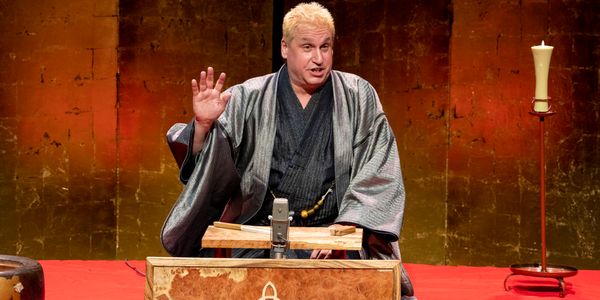 KATSURA SUNSHINE'S RAKUGO to Play Final Performance Off-Broadway Photo