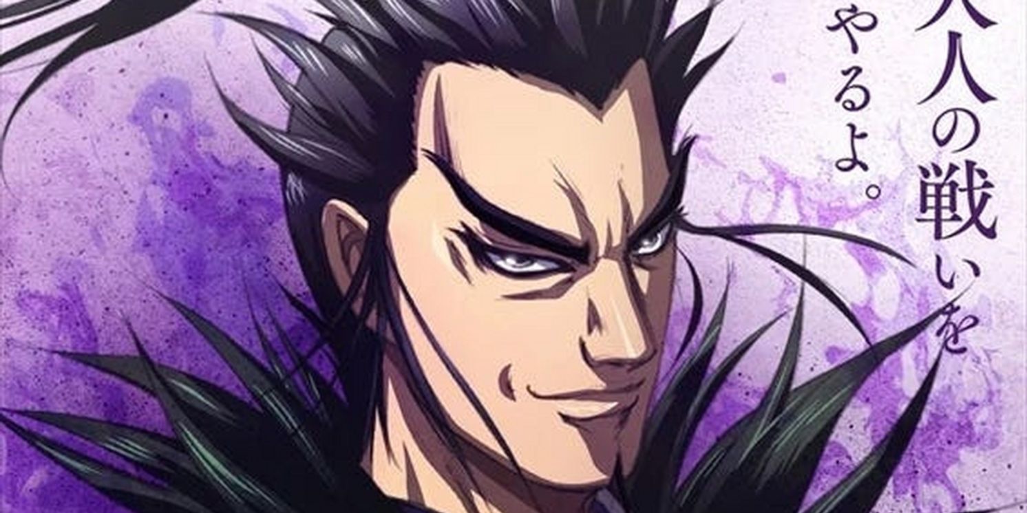 KINGDOM Season 5 Confirms Release Date With Brand New Visuals  Image