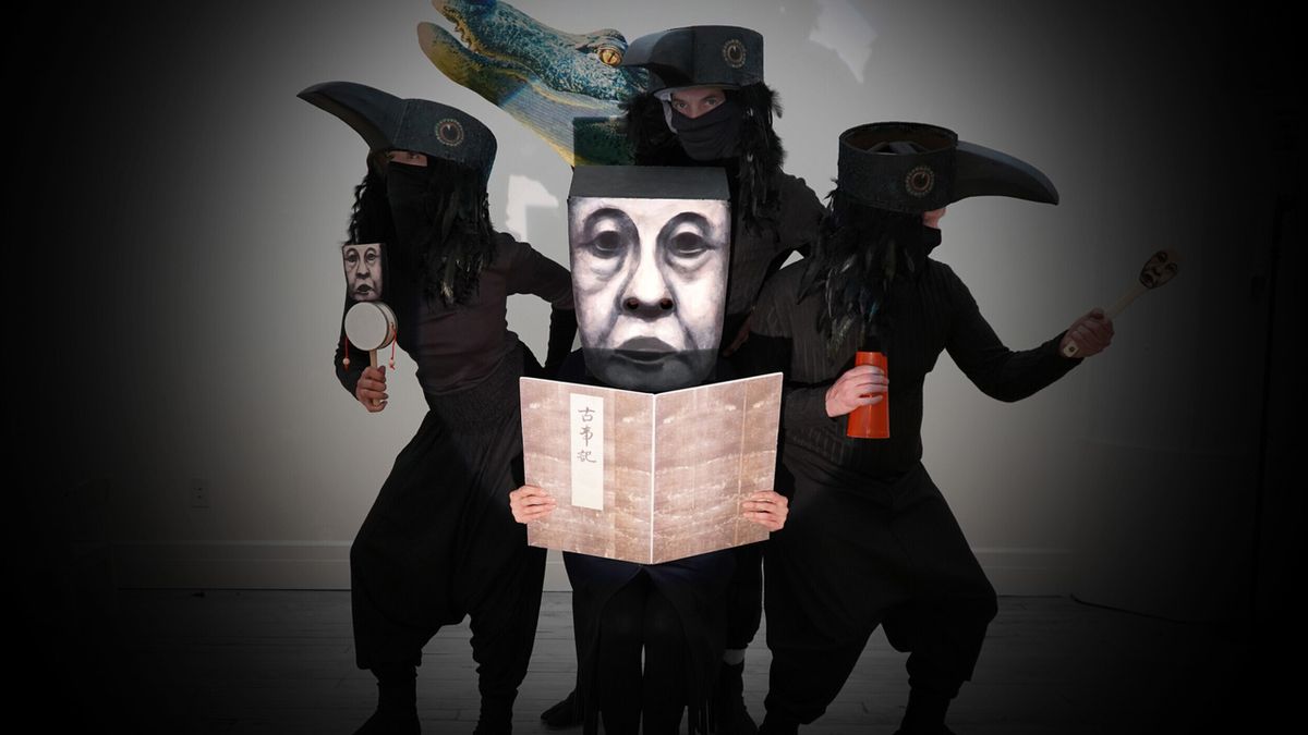 KOJIKI DE CREATION to Make World Premiere at Japan Society