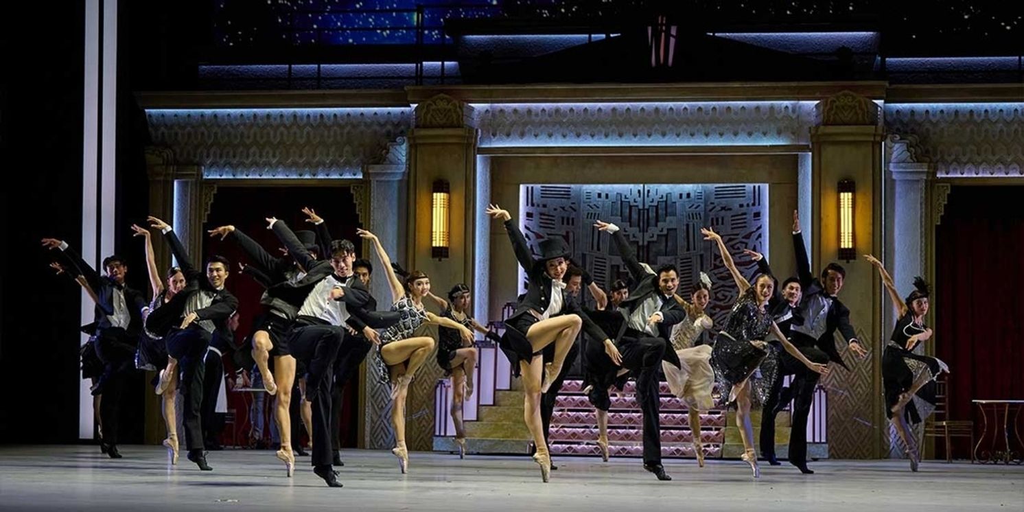 Kansas City Ballet Will Present THE GREAT GATSBY With Guest Artists at Kauffman Center  Image