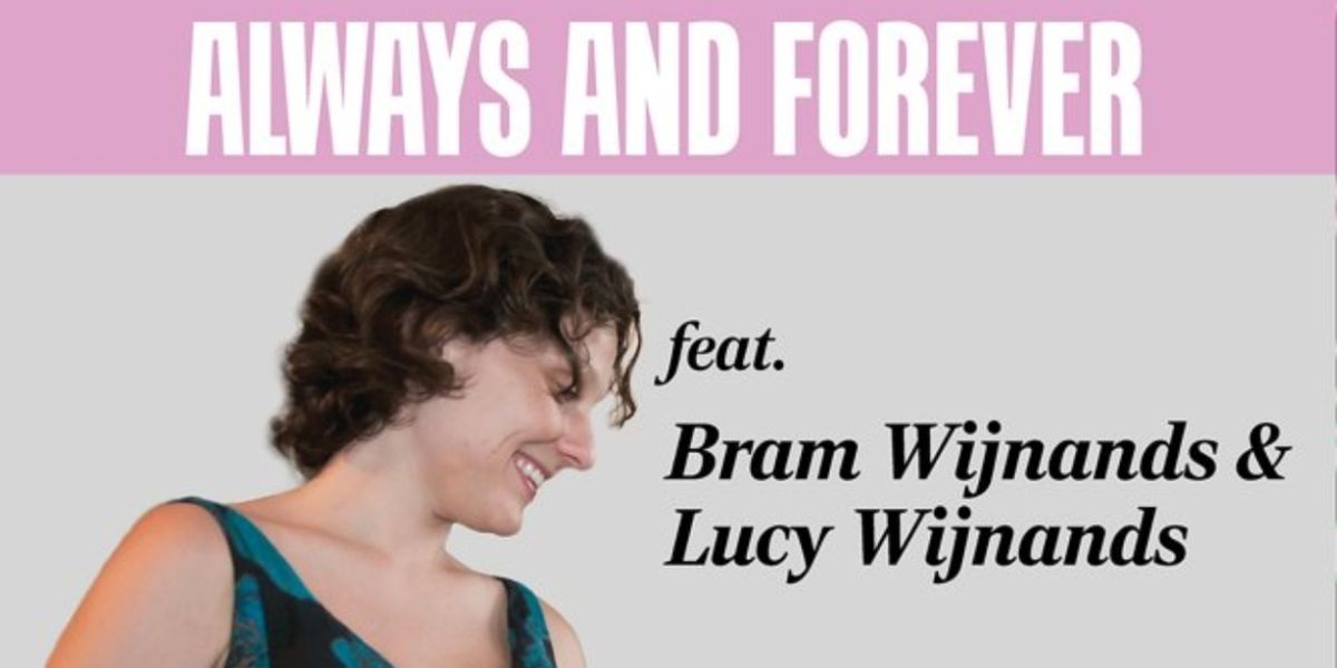 Kansas City Jazz Orchestra Announces ALWAYS AND FOREVER At Folly Theater