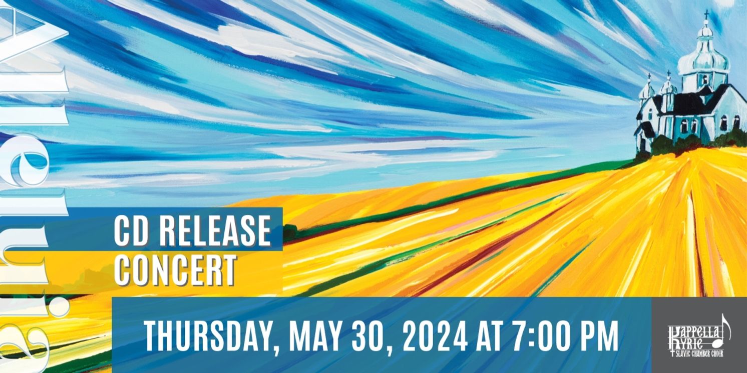 Kappella Kyrie Slavic Chamber Choir to Present Alleluia CD Release Concert  Image