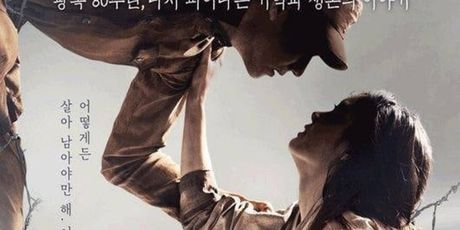 Korean Musical Eyes of Dawn Shuts Down Early After Actors Boycott Over Unpaid Wages Photo
