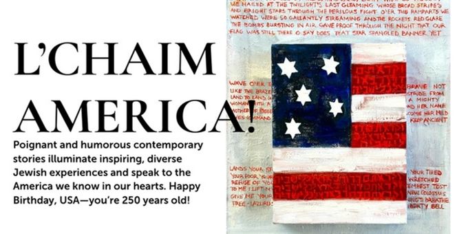 L’CHAIM AMERICA! To Premiere In Los Angeles As Part Of America 250 Celebration Photos