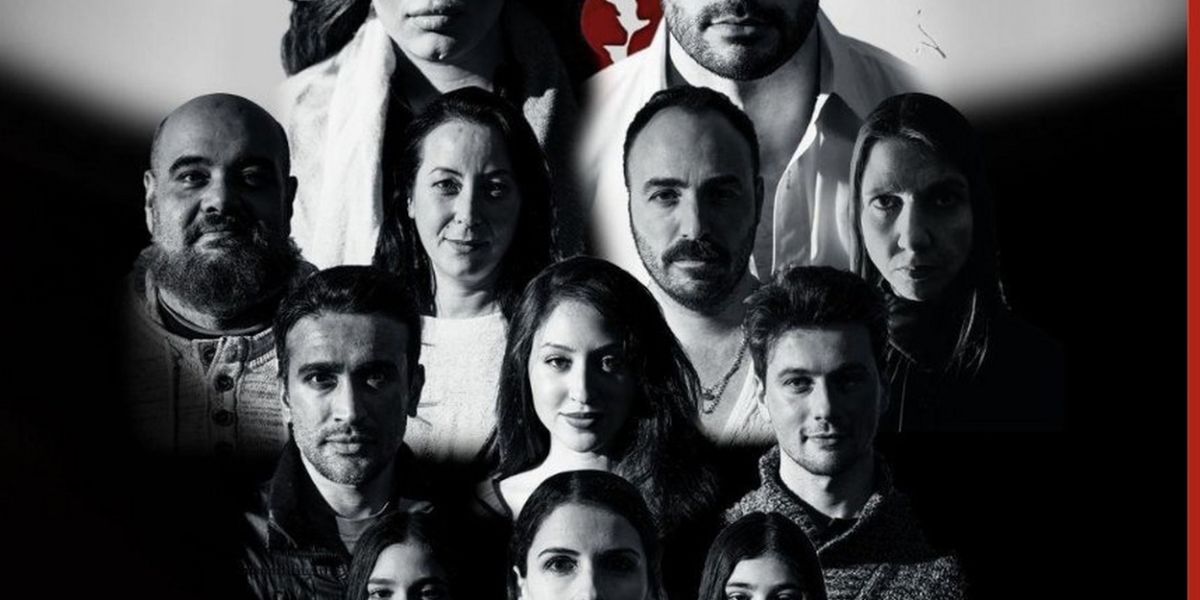 LOVE WITH NO REMORSE Comes to The Thespian Theatre Company in August