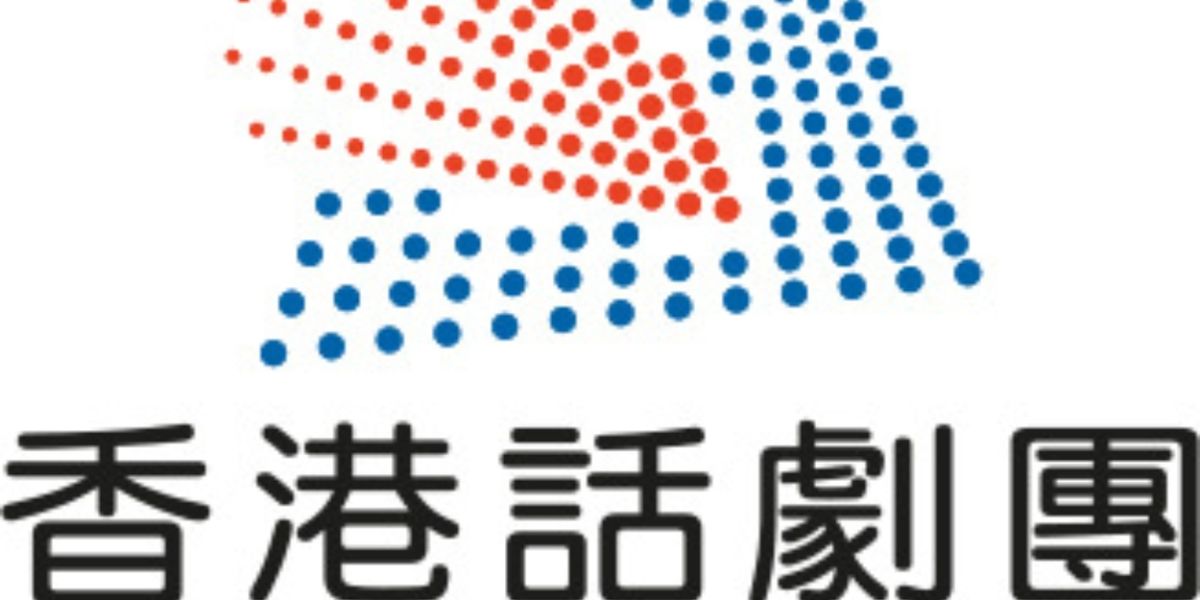 LUMINATION OF THE FORGOTTEN Comes to Hong Kong Rep