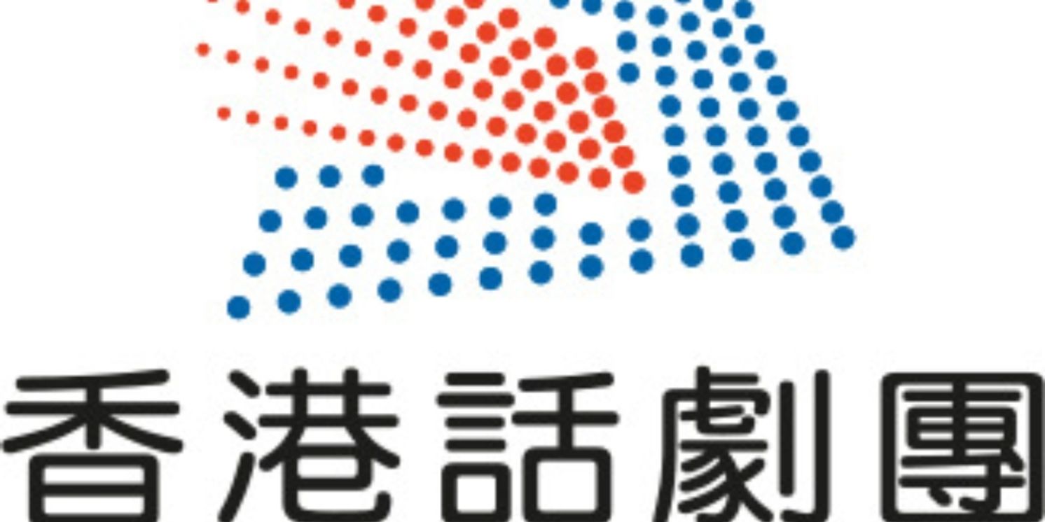 LUMINATION OF THE FORGOTTEN Comes to Hong Kong Rep  Image