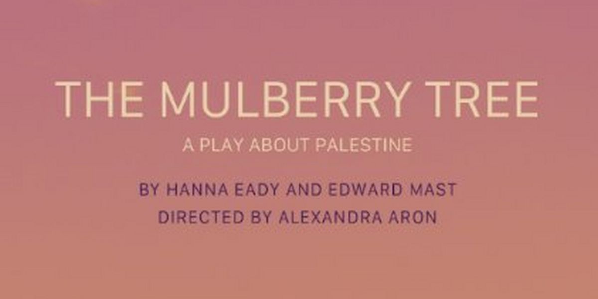 LaMaMa to Present the World Premiere of THE MULBERRY TREE in February
