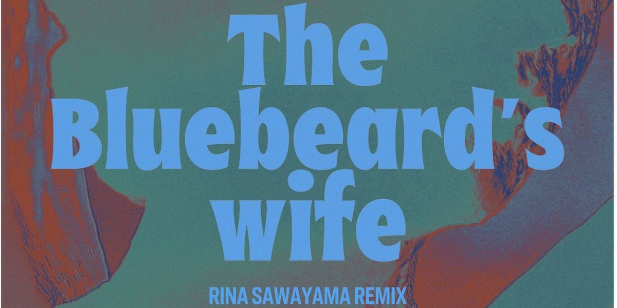 Le Sserafim & Rina Sawayama Team Up for a Remix of 'Eve, Psyche & the Bluebeard's Wife'
