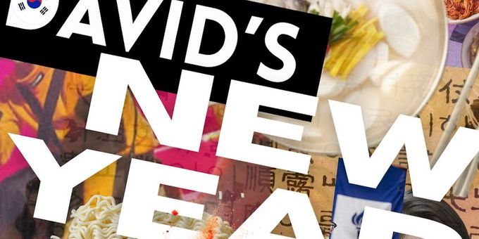 Lisa Milinazzo To Direct DAVID'S NEW YEAR at Chain Theatre’s 2026 Winter One-A Photos
