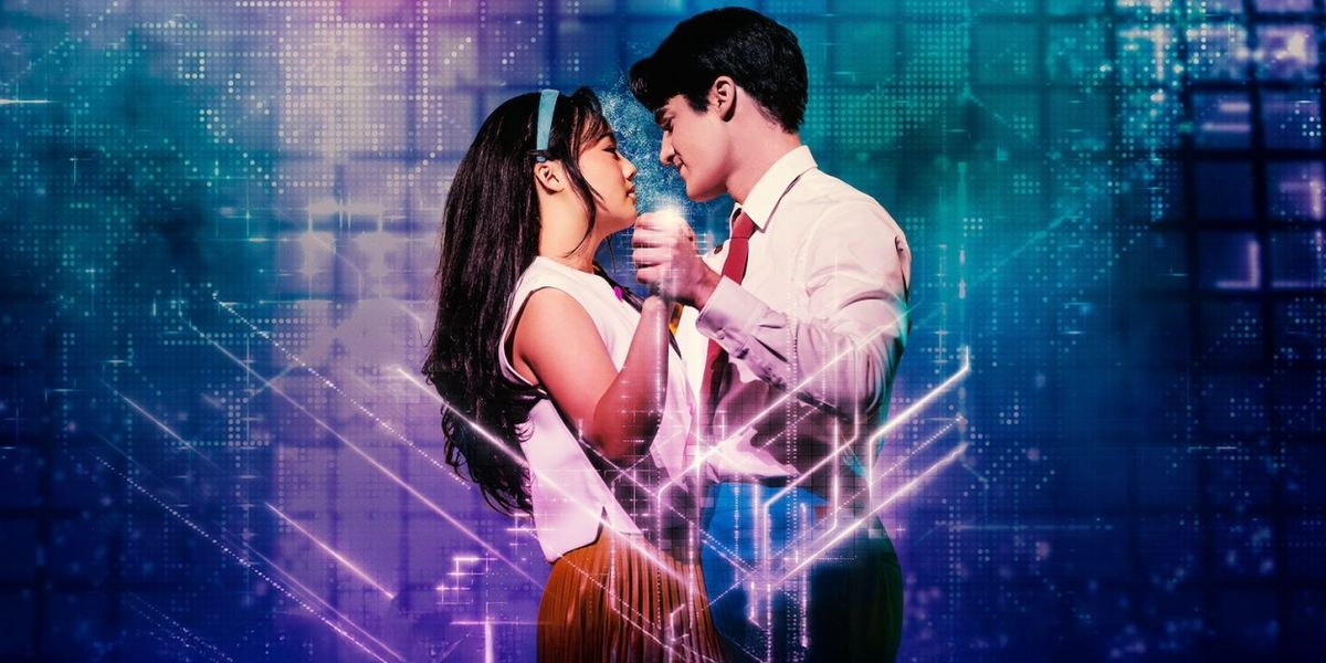 Listen: MAYBE HAPPY ENDING Sets Cast Album Release Date; Hear the First Single