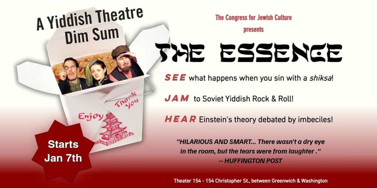Long-Running Comedy THE ESSENCE Comes To NYC In January