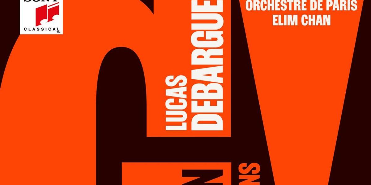 Lucas Debargue to Release GERSHWIN VARIATIONS Album on Sony Classical