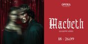 MACBETH to Open at Opéra Royal de Wallonie-Liège with Bisanti, Poda Photo