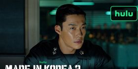 MADE IN KOREA Season 2 Teaser Reveals a Brotherly Rift Nine Years Later