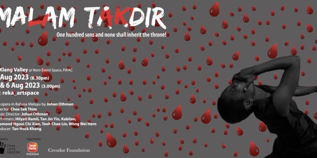 MALAM TAKDIR Comes to PJPAC This Weekend