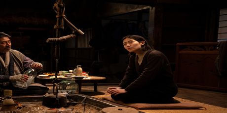 MIFF 2026 to Open with WICKER Premiere and International Jury Lineup Photo
