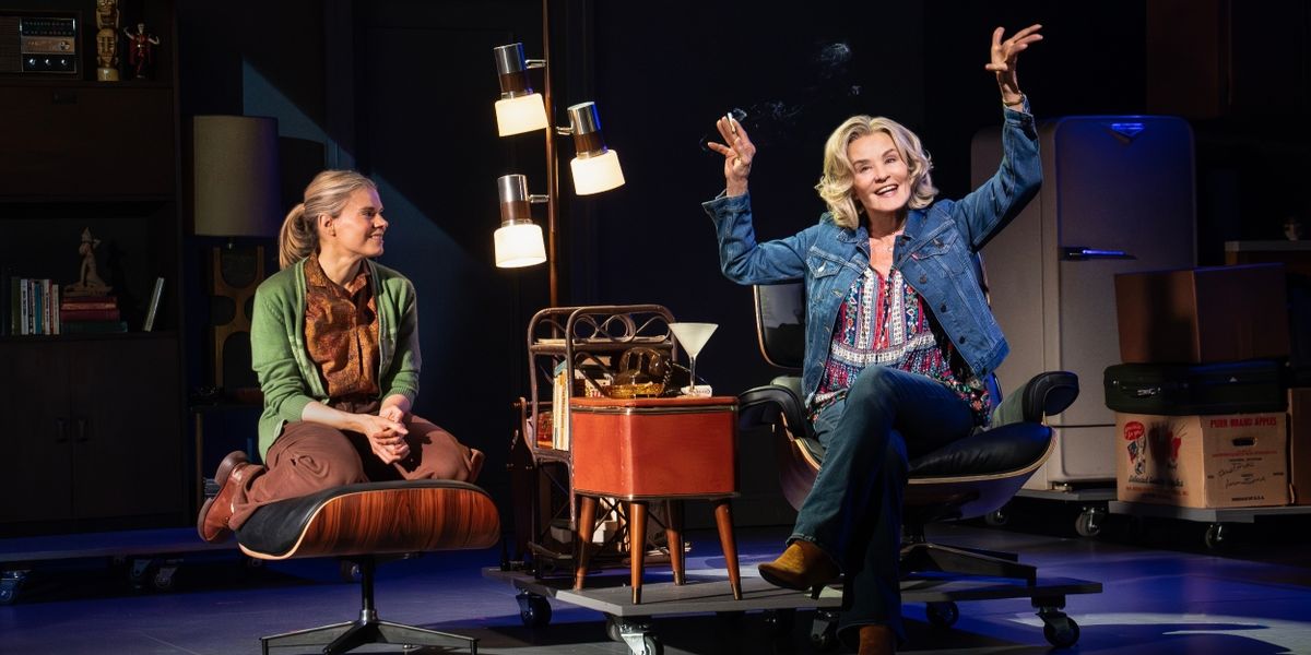 MOTHER PLAY Now Available at the Theatre on Film and Tape Archive at NYPL