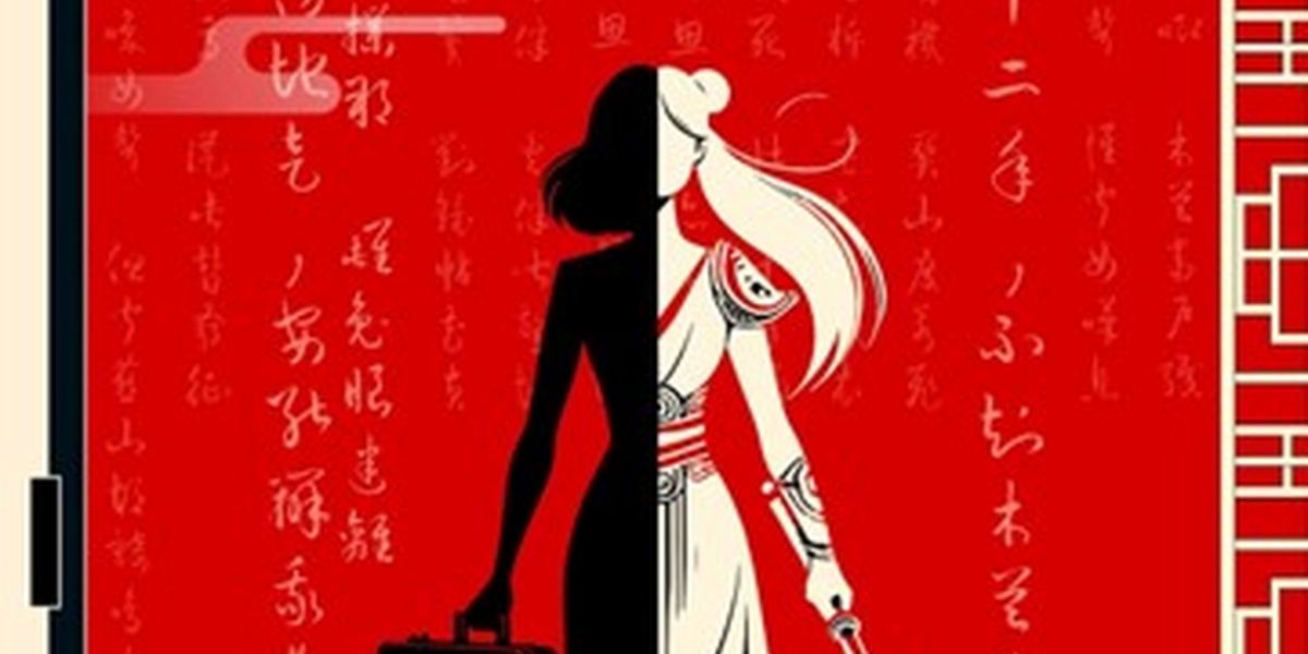 MULAN, AND NOW to Debut at The NY Fringe Festival