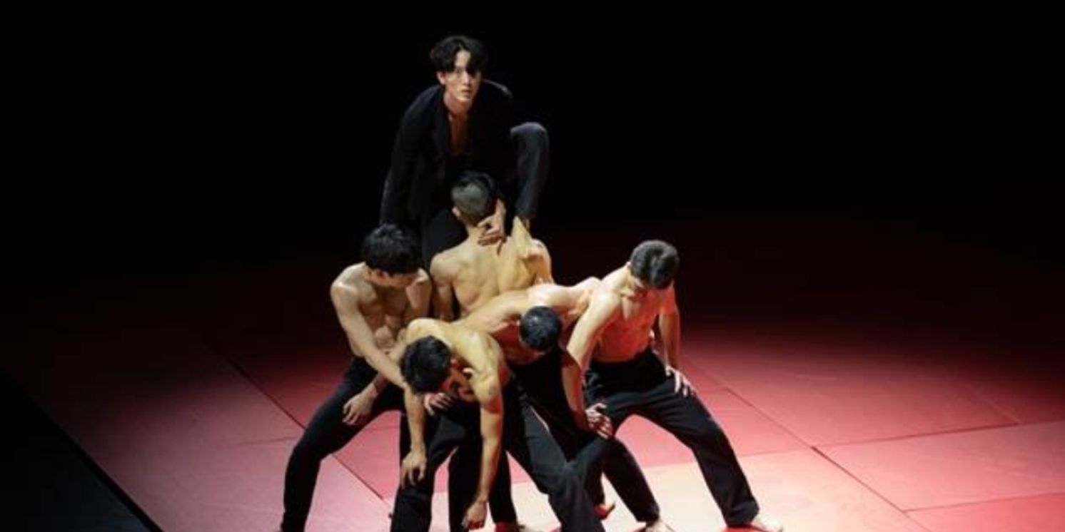 McCarter Announces 2024-2025 Dance Series, Returning This September  Image