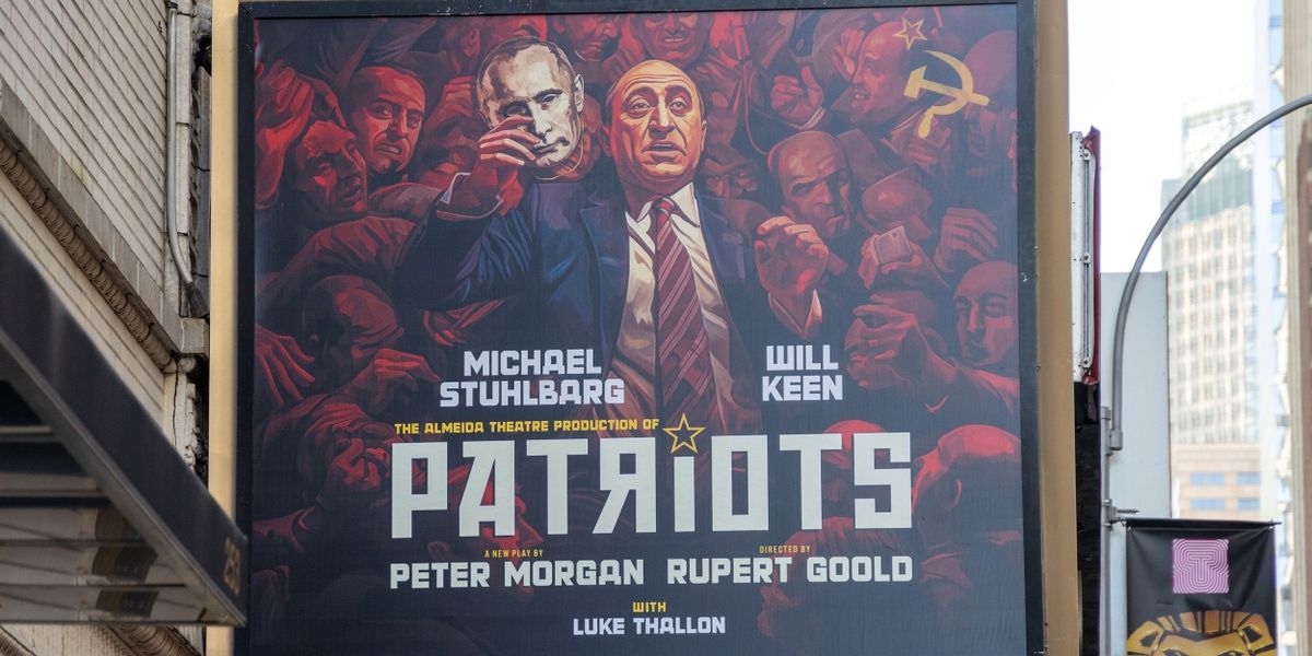 Meet the Cast of PATRIOTS, Beginning Previews Tonight on Broadway
