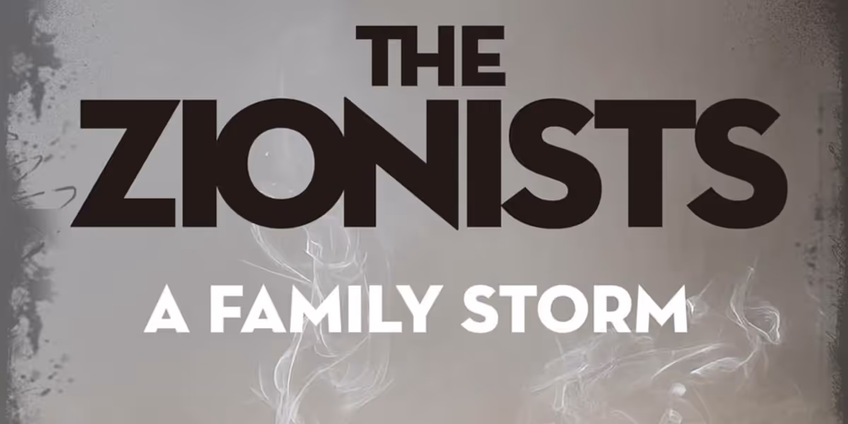 Miami New Drama Will Present World Premiere of THE ZIONISTS: A FAMILY STORM