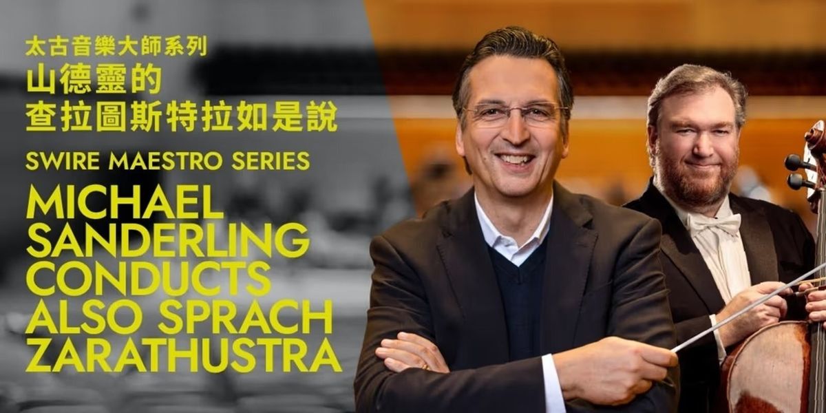 Michael Sanderling and François‑Frédéric Guy Will Headline Hong Kong Phil’s May Programmes
