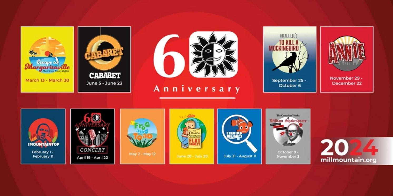 Mill Mountain Theatre Unveils 60th Season Featuring ANNIE, TO KILL A MOCKINGBIRD & More  Image