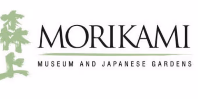 Morikami Museum and Japanese Gardens to Host Sunset Stroll This September Photos