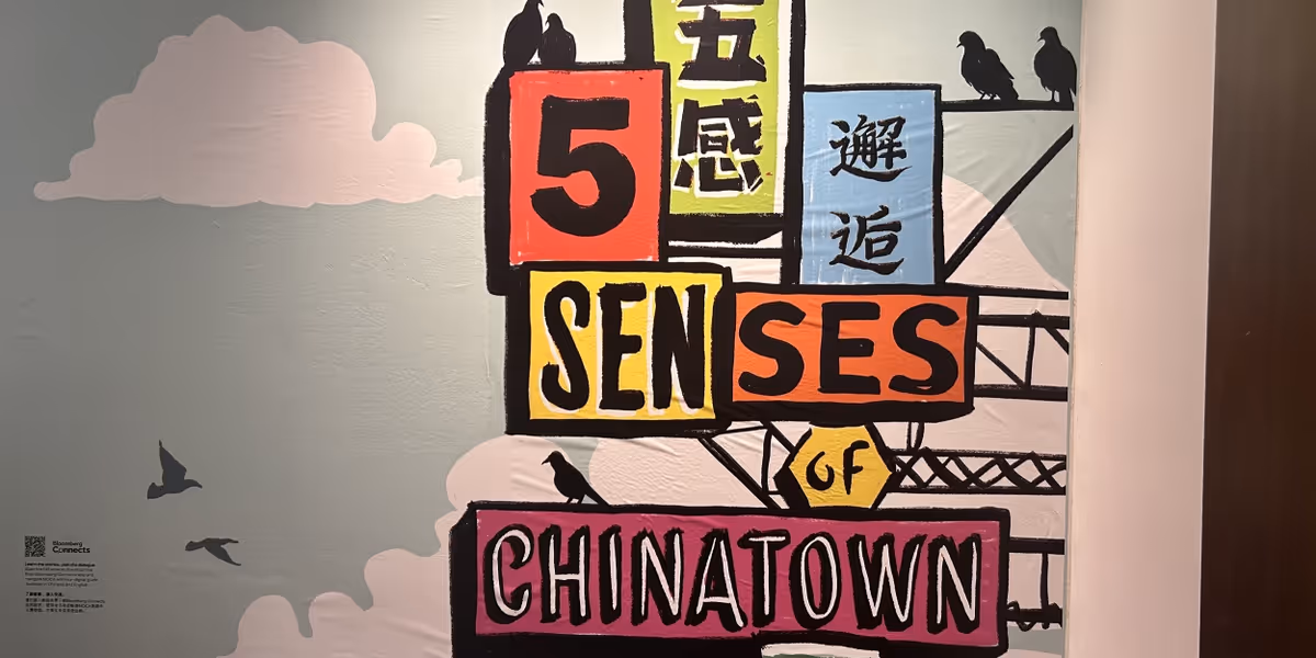 Museum Of Chinese In America Presents Opens Its 5 SENSES OF CHINATOWN Exhibition To The Public